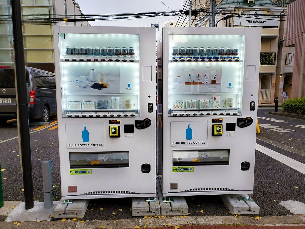 las máquinas expendedoras de Japón